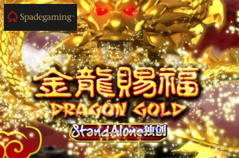 Dragon Gold SA